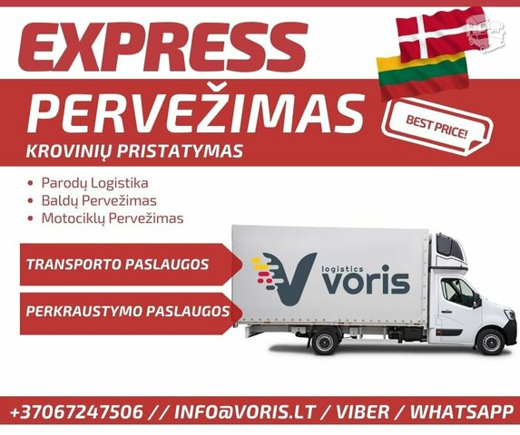 Express cargo - DANIJA