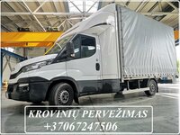 Smulkių ir stambių krovinių pervežimas  Lietuva - EUROPA -