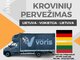 Iš Vokietijos ( Hamburgas ) į Lietuvą . * Krovinių Pervežimas *