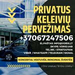 Privatūs pervežimai ALYTUS - VILNIUS - ALYTUS   / KAUNAS -