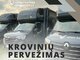 Extra / express - Skubus pervežimas nuvežimas/parvežimas krovini