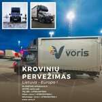 Express krovinių pervežimai iš oro uostų Lithuania - Europe -
