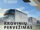 Pervežimas Krovinių / expres krovinių / degančių krovinių