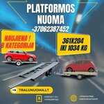 SU B KATEGORIJA PLATFORMOS NUOMA   : PLATFORMOS NUOMA ! 361x204