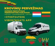Lietuva - Liuksemburgas - Lietuva  * Perkraustymo Paslaugos