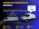 Keleiviniai/krovininiai mikroautobusai Alytuje +37062387452 arba