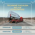 Pagalba kelyje visą parą 24/7