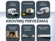 Express paslauga iš Olandijos į Olandiją