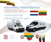 Skubus pristatymas iš į OLANDIJĄ OLANDIJOS