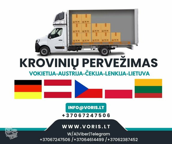Express pristatymas KROVINIŲ PERVEŽIMAS ŠIĄ SAVAITĘ!