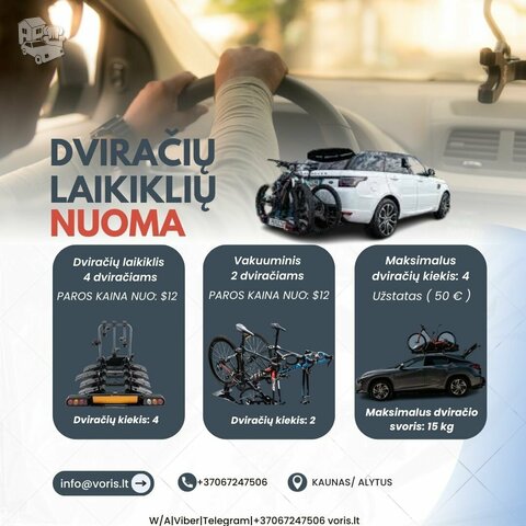 Patogiam ir saugiam jūsų kelionių startui! Ieškote sprendimo,