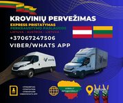 LIETUVA – AUSTRIJA – LIETUVA Greitai. Patikimai. Profesionaliai.