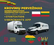 LIETUVA – LENKIJA – LIETUVA Greitai, patikimai, profesionaliai