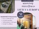 Kroviniai Iš Ispanijos į Lietuvą – greitai, saugiai, laiku! //