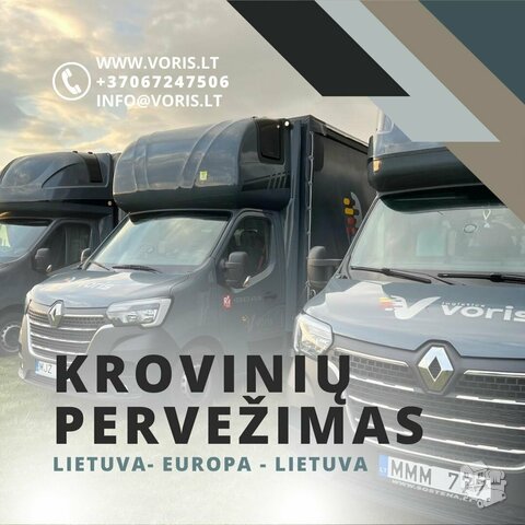 Skubus dokumentų, brangių daiktų, įrangos pervežimas Lithuania -