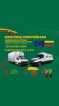 Krovinių pervežimas Italija – Lietuva Lithuania - Europe -