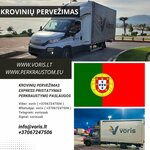 KROVINIŲ PERVEŽIMAI PORTUGALIJA - LIETUVA +37067247506 ARBA