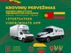KROVINIŲ PERVEŽIMAI PORTUGALIJA - LIETUVA +37067247506 ARBA