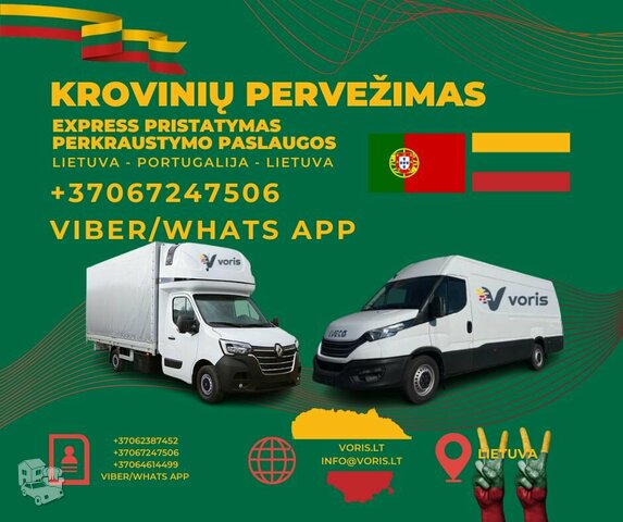 LIETUVA – Vila Nova de Gaia – LIETUVA ( PORTUGALIJA - PORTUGLIJĄ