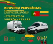 LIETUVA – Cascais – LIETUVA ( PORTUGALIJA / PORTUGAL /