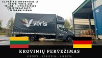 Hamburg, Germany (Hamburgas) – Lietuva – Latvija – Estija