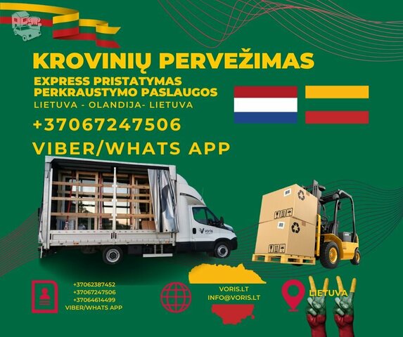 LIETUVA – HAGA – LIETUVA Perkraustote į Hagą ar siunčiate krovin