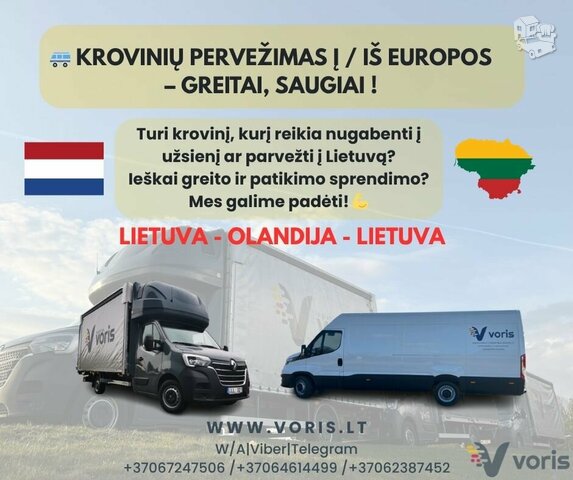 Keliaujа jūsų krovinys? Leiskite mums pasirūpinti! LIETUVA –
