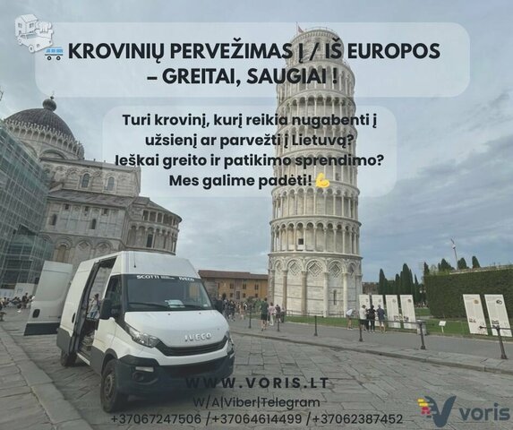 Skubus krovinys? Mes pasiruošę išvykti į Europą čia ir dabar!