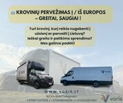 Express pervežimai – kai kiekviena minutė svarbi! Skambinkite –