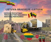 Lietuva – Briuselis ( Brussels ) --  Briuselis ( Brussels ) –