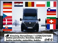 PERVEŽAME DĖŽUTES Į EUROPĄ IR ATGAL LITHUANIA - EUROPE -