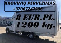 Reikalingas express pristatymas? Skambinkite LITHUANIA - EUROPE