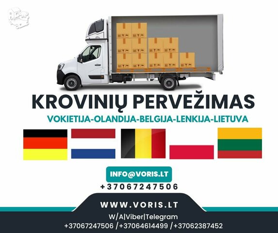 VOKIETIJA - KROVINIAI - ŠIANDIEN