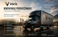 JEIGU RENKATĖS VEŽĖJĄ TIK PAGAL MAŽIAUSIĄ KAINĄ – MES GREI