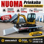 EKSKAVATORIUKŲ TRANSPORTAVIMO PRIEKABŲ NUOMA +370 623 87452 |