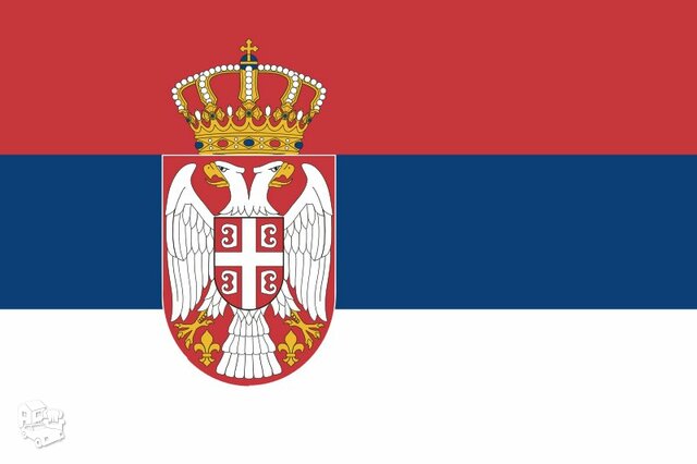 KROVINIŲ GABENIMAS : į Serbiją, iš Serbijos