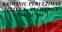 Tarptautiniai perkraustymai Lietuva-BULGARIJA-Lietuva