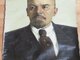 Lenino portretas