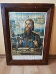 Senas plakatas,religija
