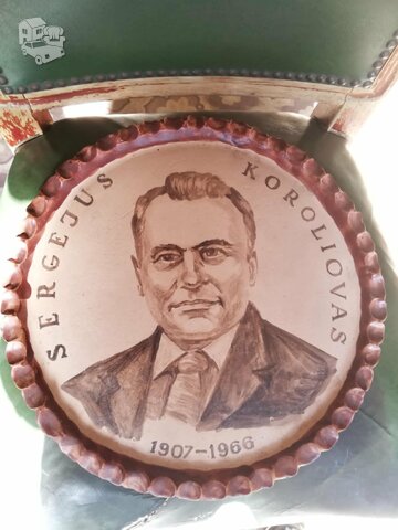 S koroliovas