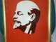 Lenino portretas