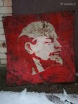 Leninas ant skardos