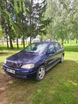 Opel Astra, 1.7 l., hečbekas