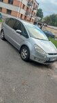 Ford S-MAX, 2.0 l., vienatūris