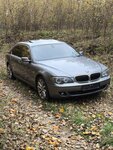 BMW 730, 3.0 l., sedanas