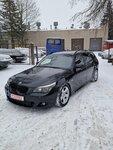 BMW 530, 3.0 l., universalas