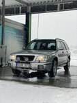 Subaru Forester, 2.0 l., universalas