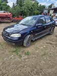 Opel Astra, 2.0 l., hečbekas