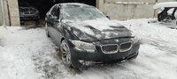 BMW 520 F10 2011 m dalys