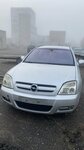 Opel Signum 2004 m dalys